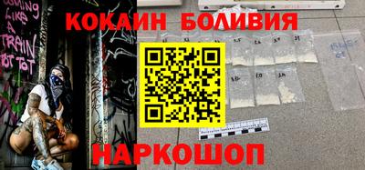 кристаллы Изобильный