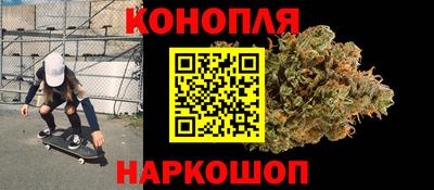 ALPHA PVP Ипатово