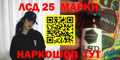 ALPHA PVP Ипатово