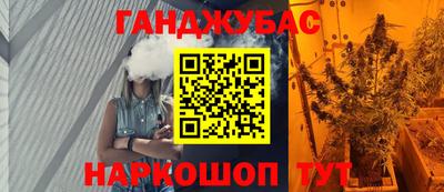 кристаллы Изобильный