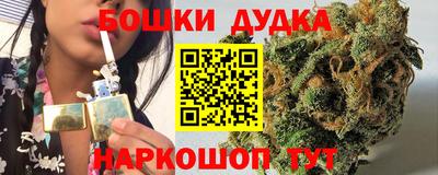 кристаллы Изобильный