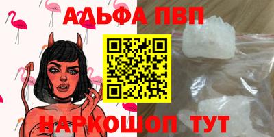 2c-b Ирбит