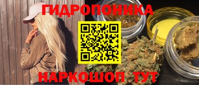 ALPHA PVP Ипатово