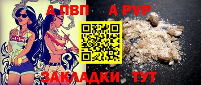 2c-b Ирбит