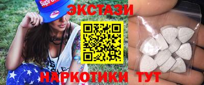 2c-b Ирбит