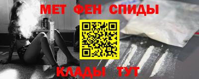 кристаллы Изобильный