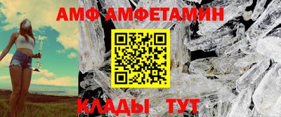 2c-b Ирбит
