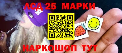 кристаллы Изобильный