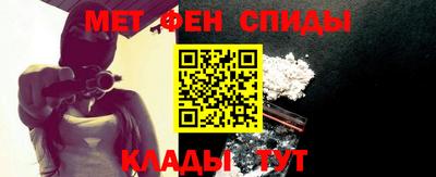 2c-b Ирбит