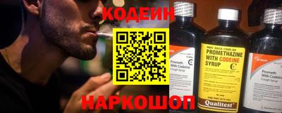 2c-b Ирбит