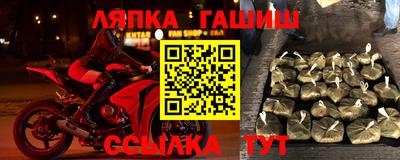 2c-b Ирбит