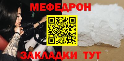 2c-b Ирбит
