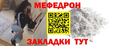 2c-b Ирбит