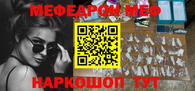2c-b Ирбит